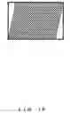 Fig. 17 - Image processing apparatus for detecting and recognizing mobile object