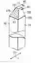 Fig. 01 - Optical probe and optical pick-up apparatus