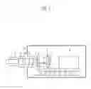 Fig. 03 - Structure for manufacturing optical module