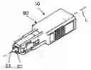 Fig. 01 - Stationary optical attenuator flange