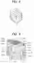 Fig. 06 - Light quantity regulator, optical apparatus and photographing apparatus