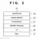 Fig. 04 - Printing control apparatus and method, and printing system