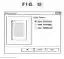 Fig. 16 - Printing control apparatus and method, and printing system