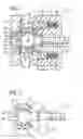 Fig. 02 - Method and apparatus for making a ball and socket joint and joint made by same