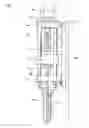 Fig. 02 - Coupling structure between injection driving screw shaft and electric motor in injection device
