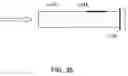 Fig. 23 - System and apparatus for body fluid analysis using surface-textured optical materials