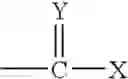 Fig. 04 - Pharmaceutical compositions and methods for insulin treatment
