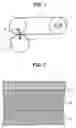 Fig. 02 - Fixing belt and method for evaluating it