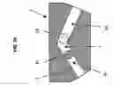 Fig. 14 - Method and device for forming a plastic coat on a surface