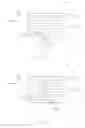 Fig. 02 - [EASILY TEARABLE FILM AND METHOD FOR PREPARING THE SAME]