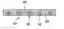 Fig. 01 - Grip strip and method of making the same
