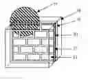 Fig. 01 - Titanium materials with coating layer, laminated glass using the same and methods of manufacturing the same