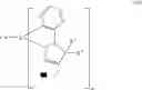 Fig. 45 - Organic element for electroluminescent devices