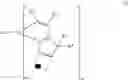 Fig. 47 - Organic element for electroluminescent devices