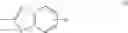 Fig. 19 - Luminescent material and organic electroluminescent device