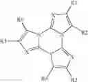 Fig. 05 - Organic compound and organic light emitting device using the same