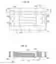 Fig. 16 - Fuel cell and method for manufacture thereof