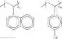 Fig. 158 - Photosensitive composition, compound for use in the photosensitive composition, and pattern forming method using the photosensitive composition