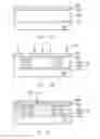 Fig. 04 - Immersion lithography process and mask layer structure applied in the same