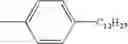 Fig. 71 - Silver halide photographic light-sensitive material