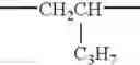 Fig. 85 - Silver halide photographic light-sensitive material
