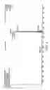 Fig. 05 - Method of mass spectrometry