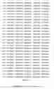 Fig. 08 - In vitro processes for producing multiple copies of primer sequence-free specific nucleic acid
