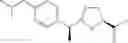 Fig. 45 - Dehydrogenase and a gene encoding the same