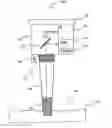 Fig. 01 - Level-controlled pipette for automated analytic devices