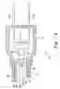Fig. 02 - Illuminated electrical cords and outlets
