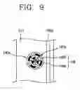 Fig. 08 - Detachable mobile terminal for image communication and operating method thereof