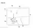 Fig. 08 - Game apparatus and storage medium storing game program