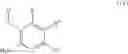 Fig. 08 - Delta1-pyrrolines and their use as pest control agents