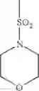Fig. 20 - Delta1-pyrrolines and their use as pest control agents
