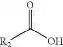 Fig. 49 - Soap bar compositions comprising alpha sulfonated fatty acid alkyl estersand polyhydridic alcohols and process for producing same