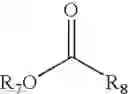 Fig. 07 - Composition and method for removing photoresist materials from electronic components