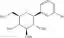 Fig. 40 - Azulene derivatives and salts thereof