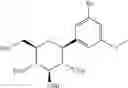 Fig. 49 - Azulene derivatives and salts thereof