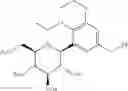 Fig. 65 - Azulene derivatives and salts thereof