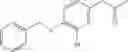 Fig. 76 - Azulene derivatives and salts thereof