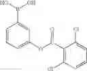 Fig. 90 - β-lactamase inhibitors and methods of use thereof