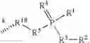 Fig. 03 - 2-decarboxy-2-phosphinico prostaglandin derivatives and methods for their preparation and use