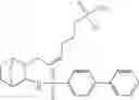 Fig. 112 - 2-decarboxy-2-phosphinico prostaglandin derivatives and methods for their preparation and use