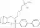 Fig. 113 - 2-decarboxy-2-phosphinico prostaglandin derivatives and methods for their preparation and use