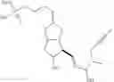 Fig. 126 - 2-decarboxy-2-phosphinico prostaglandin derivatives and methods for their preparation and use