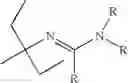 Fig. 04 - 5-Substituted quinazolinone compounds useful as alpha 1A/B adrenergic receptor antagonists