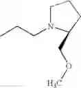 Fig. 112 - 5-Substituted quinazolinone compounds useful as alpha 1A/B adrenergic receptor antagonists