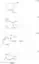 Fig. 12 - 5-Substituted quinazolinone compounds useful as alpha 1A/B adrenergic receptor antagonists