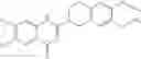 Fig. 196 - 5-Substituted quinazolinone compounds useful as alpha 1A/B adrenergic receptor antagonists