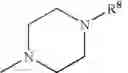 Fig. 337 - 5-Substituted quinazolinone compounds useful as alpha 1A/B adrenergic receptor antagonists